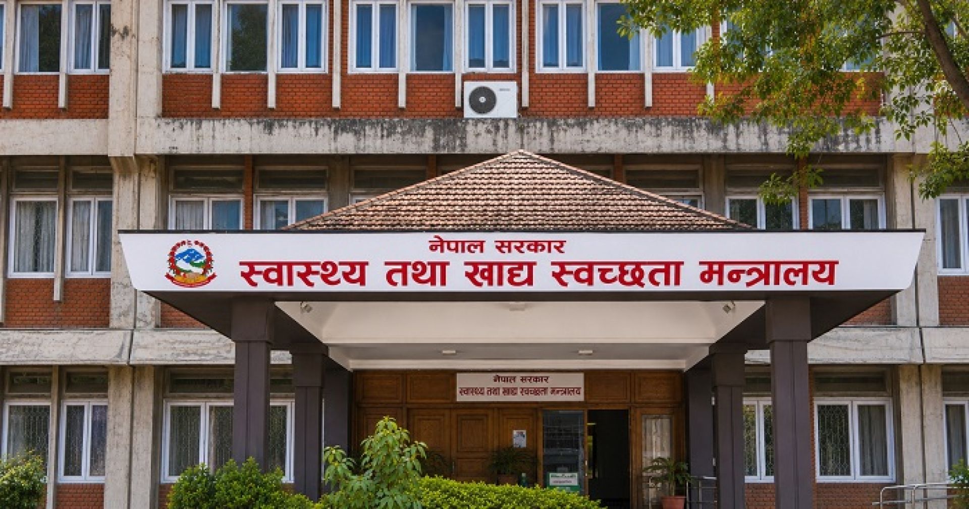 निःशुल्क स्वास्थ्य पोर्टलको प्रभाव: १२ सयभन्दा बढी विपन्न नागरिकले पाए निःशुल्क उपचार